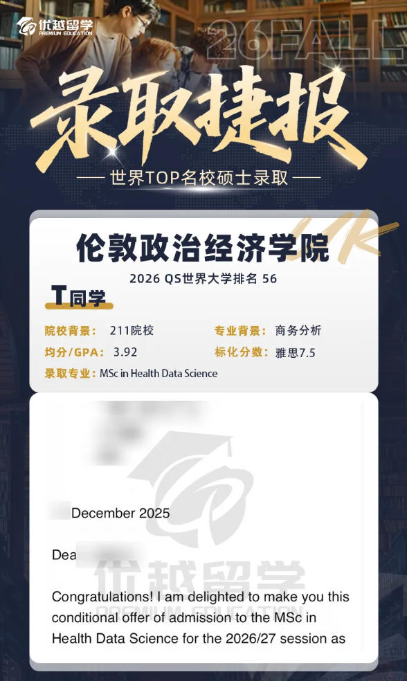 LSE130.jpg LSE130.jpg