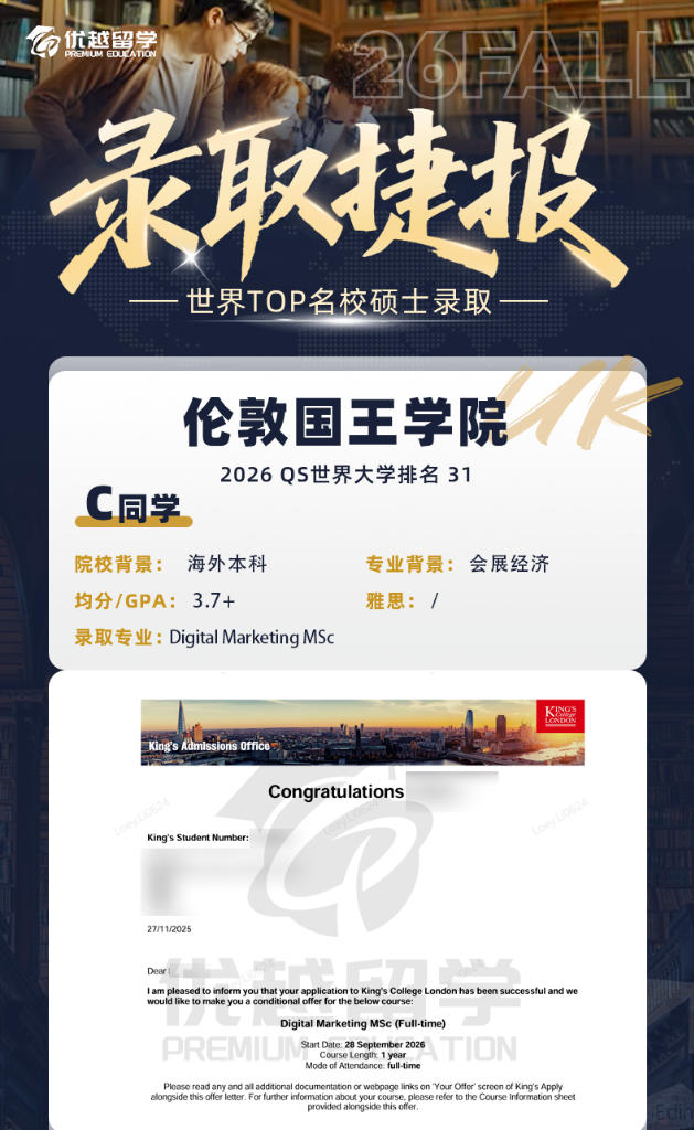 225KCL.jpg 225KCL.jpg