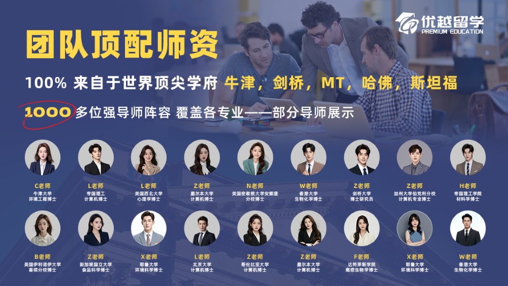 软文官网.jpg 软文官网.jpg