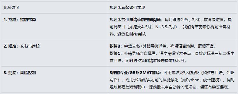 6.33.jpg