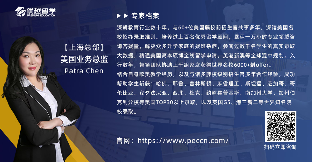 陈老师.jpg 陈老师.jpg