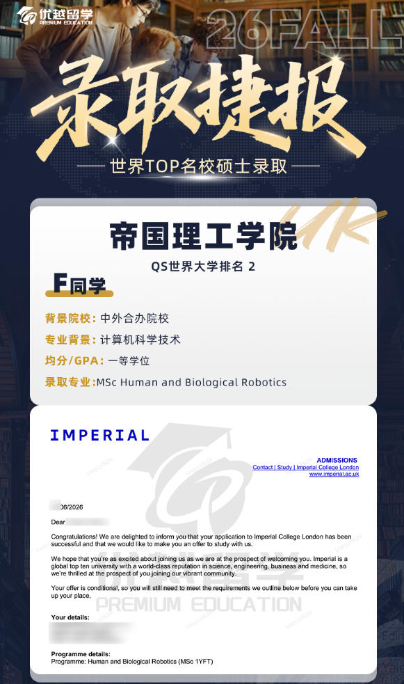 IC630.jpg