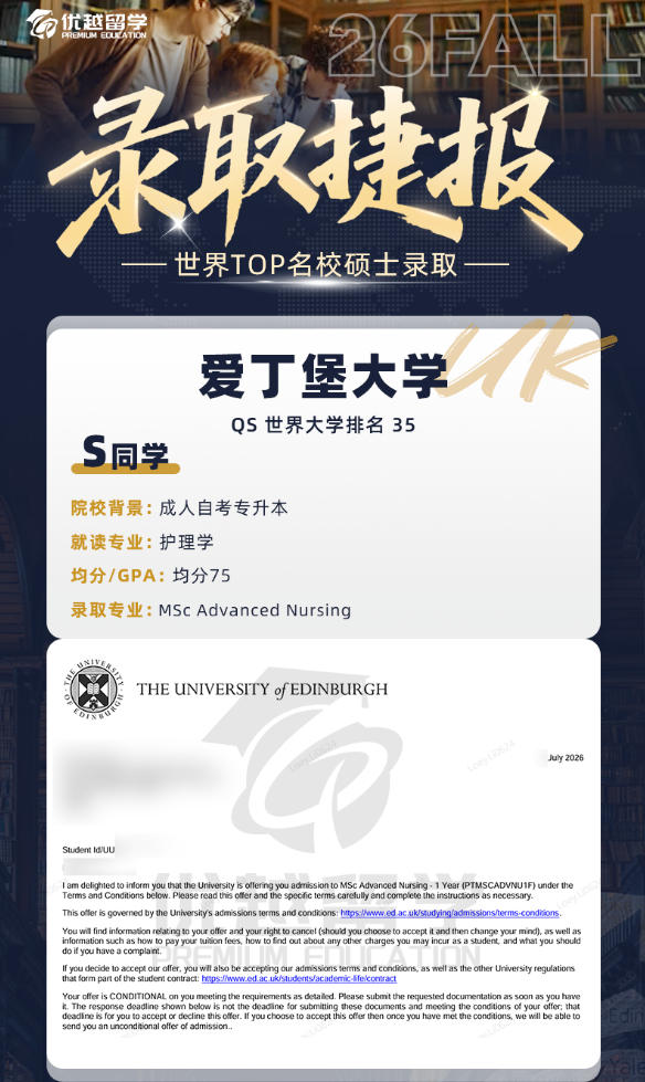 爱大78.jpg