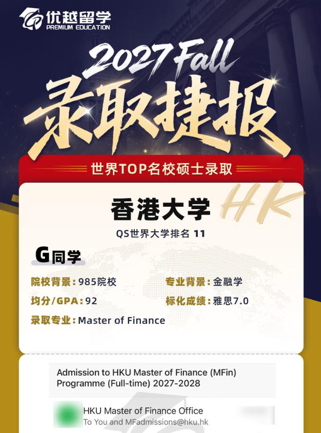 港4.jpg