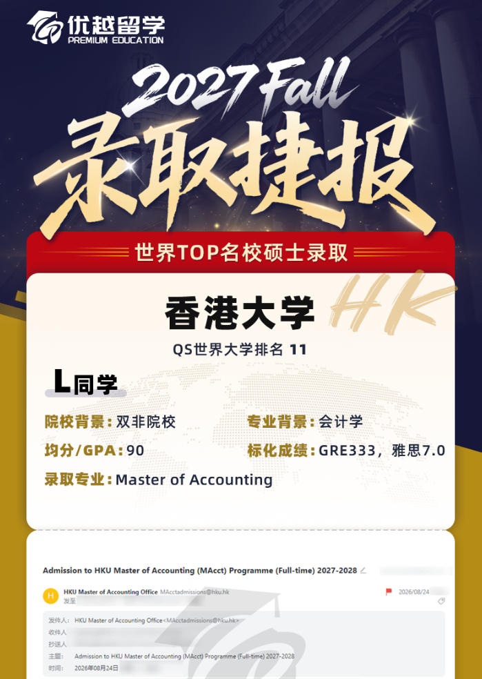 港5.jpg