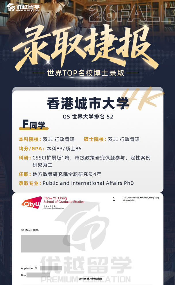 港城市.jpg