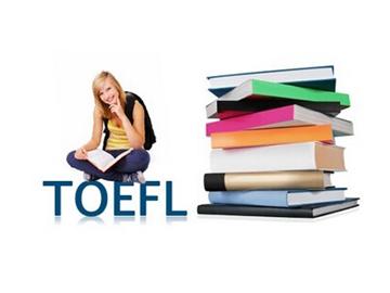 听前辈分享经验：TOEFL考试如何备战